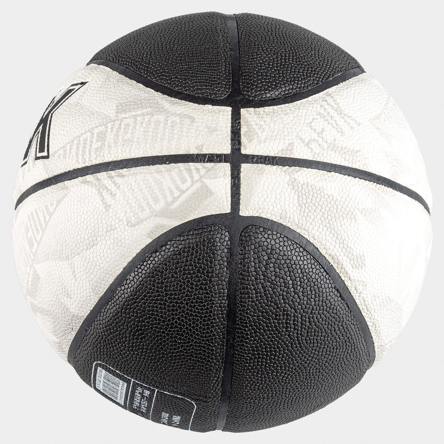 Basketbalová lopta Peak Underground Basketball Sz.7 Black/White