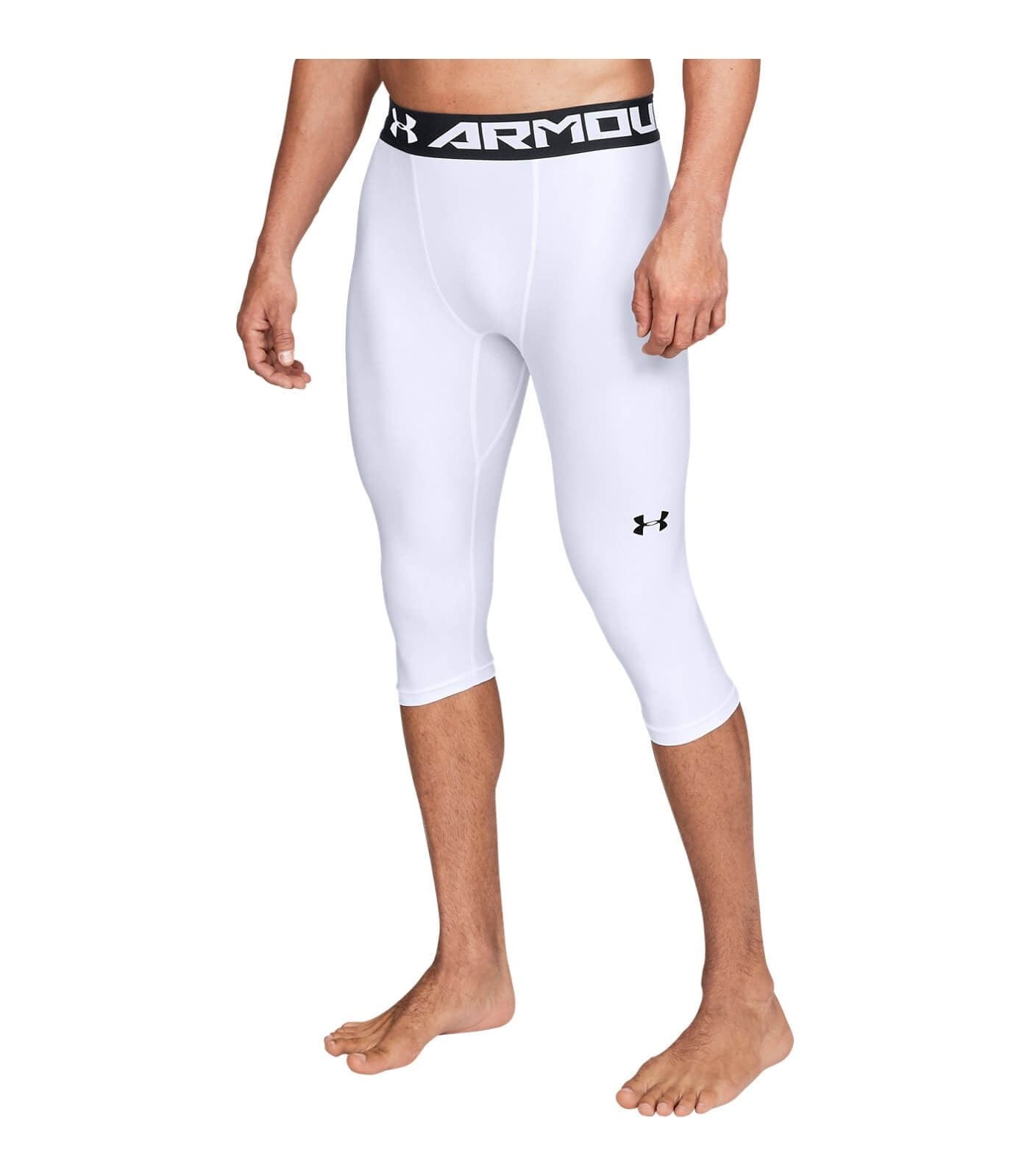 Funkčné šortky Under Armour Baseline Knee Tight biele