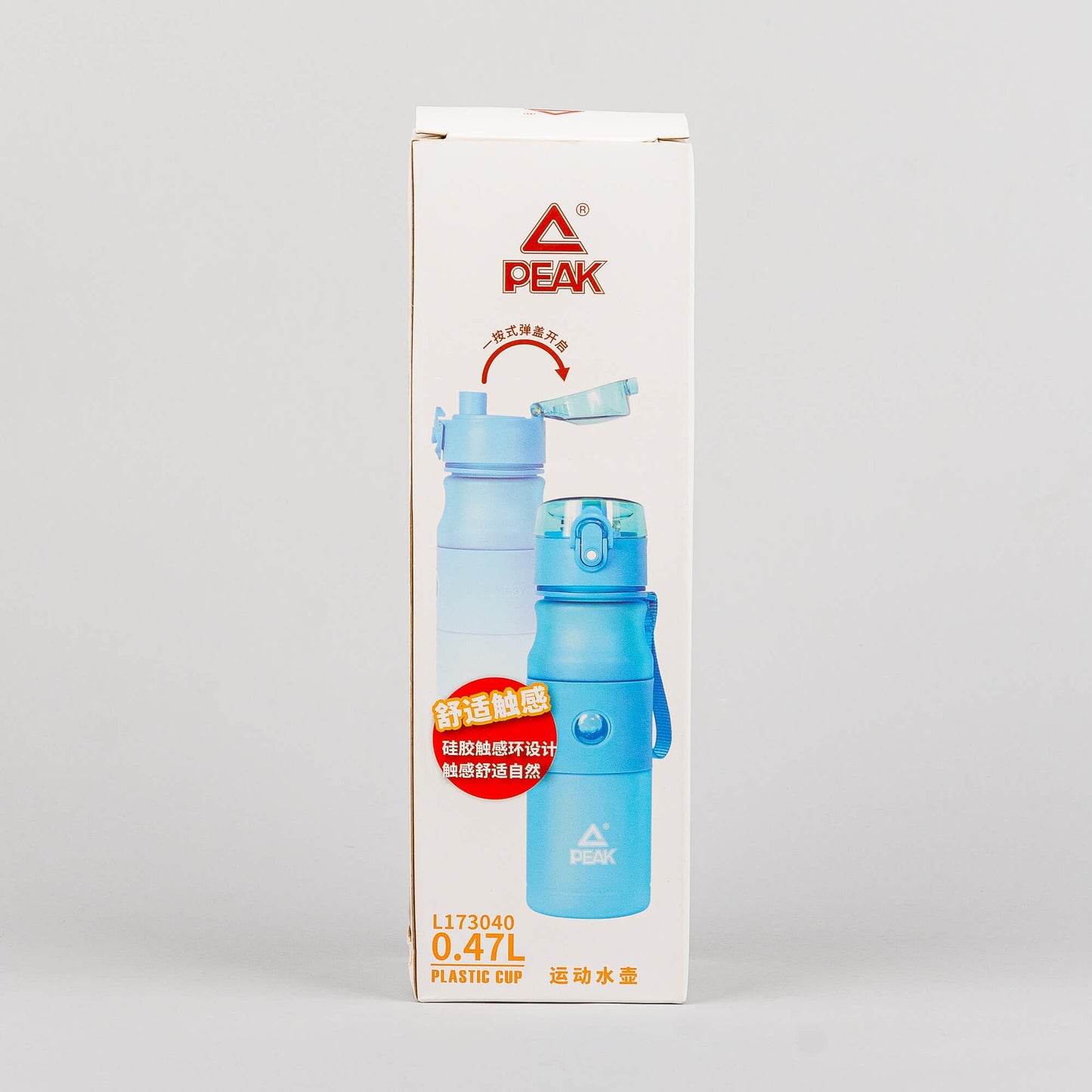 Športová fľaša Peak Tritan Tritan Bottle (470ml) červená