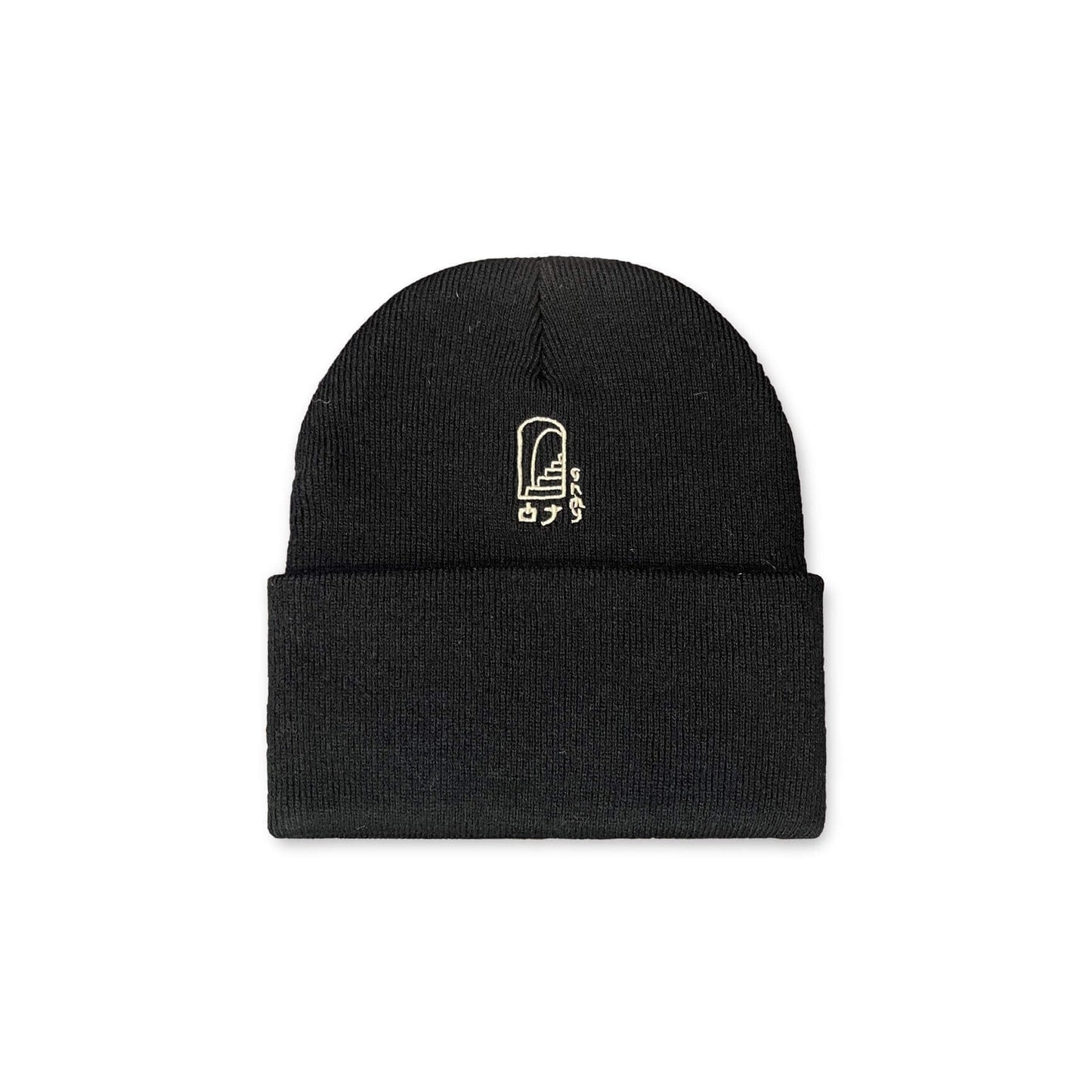 Zimná čiapka GRIMEY WEAR VITA DEORUM (GRMY X OJ) BEANIE čierna