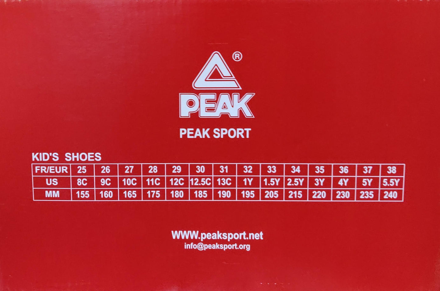 Peak Dwight Howard Dh Up Kids Red E73070A