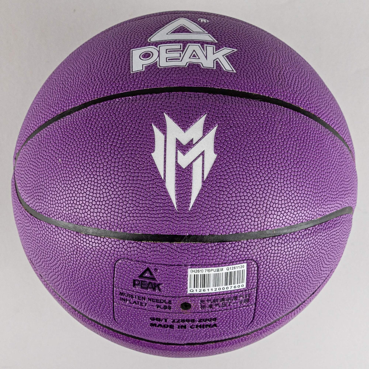 Basketbalová lopta PEAK Malik Monk Composite veľkosť 7 fialová
