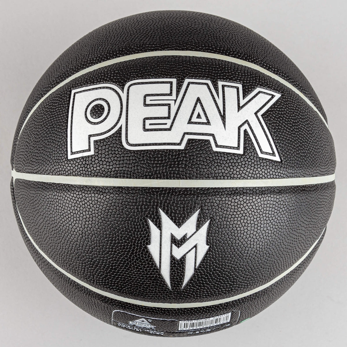 Basketbalová lopta PEAK Malik Monk PU veľkosť 7 čierna