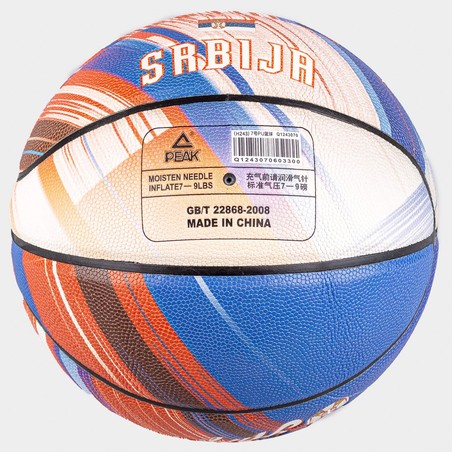 Basketbalová lopta PEAK Serbia All for Win 7 RED/BLUE