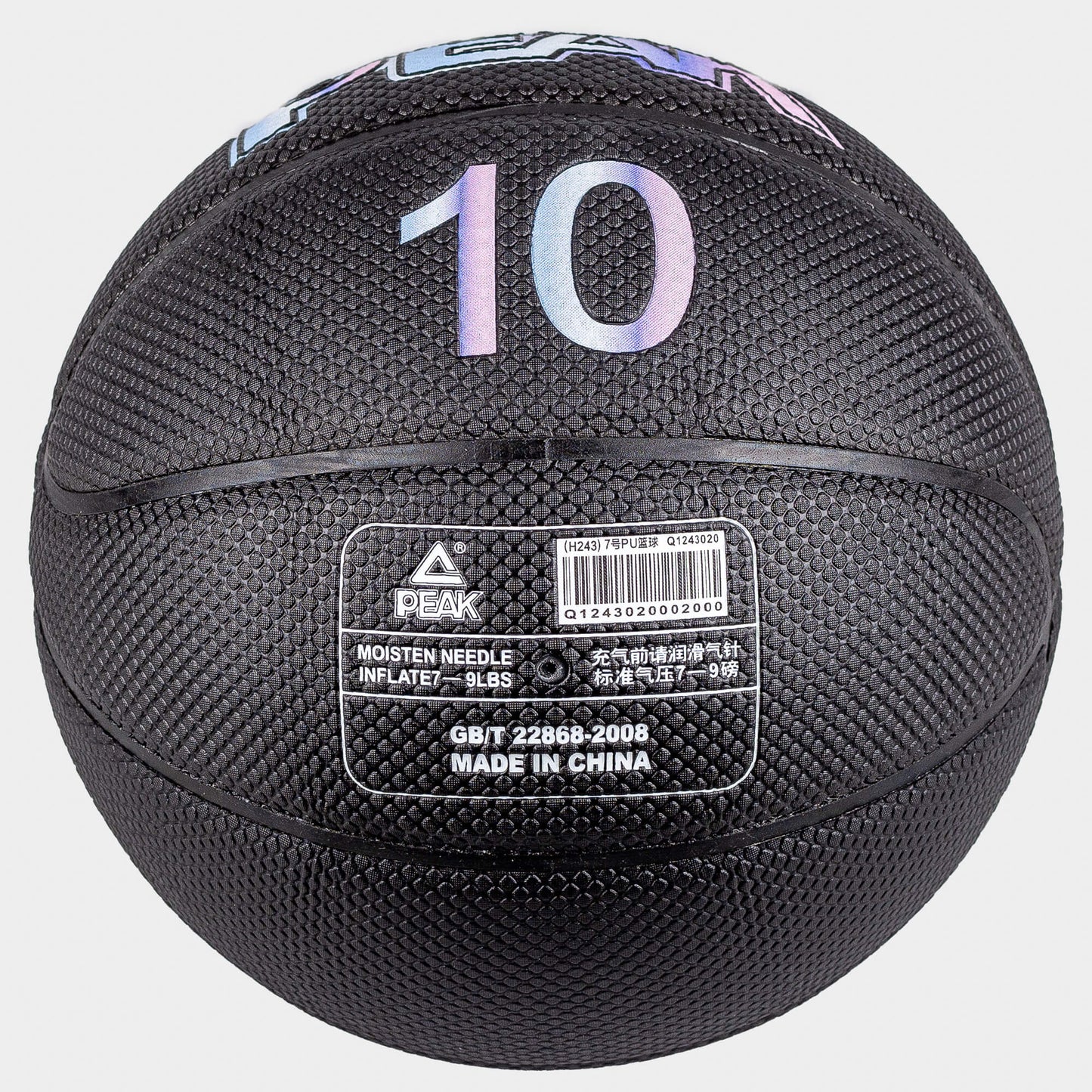 Basketbalová lopta Peak Sochan Signature 7 BLACK