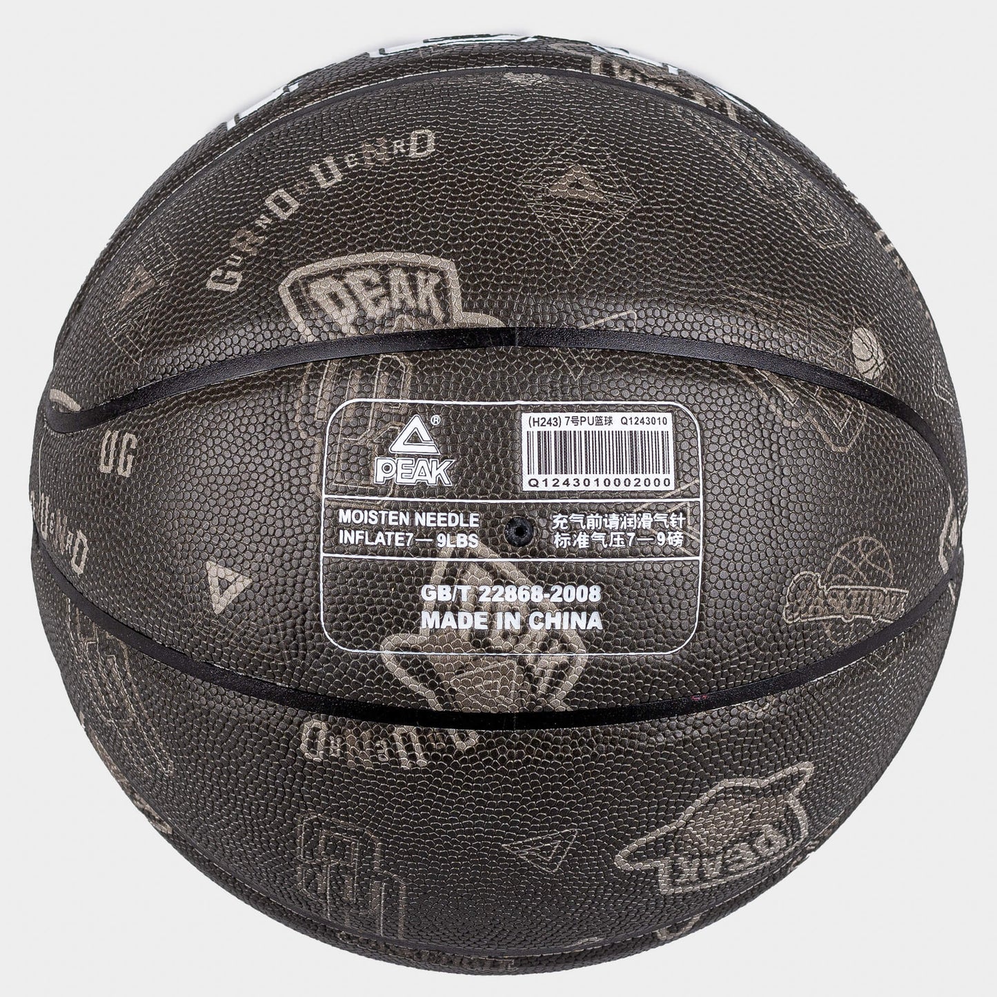 Basketbalová lopta Peak Underground Trinity 7 BLACK