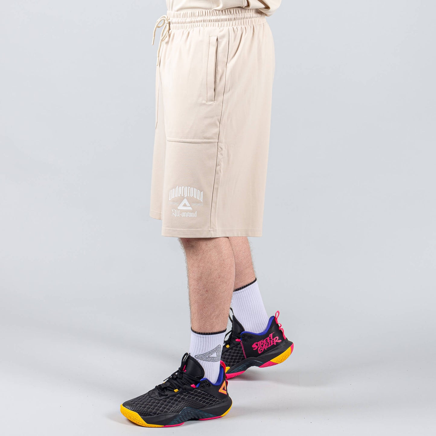 Basketbalové šortky Peak Underground WHITE GREY