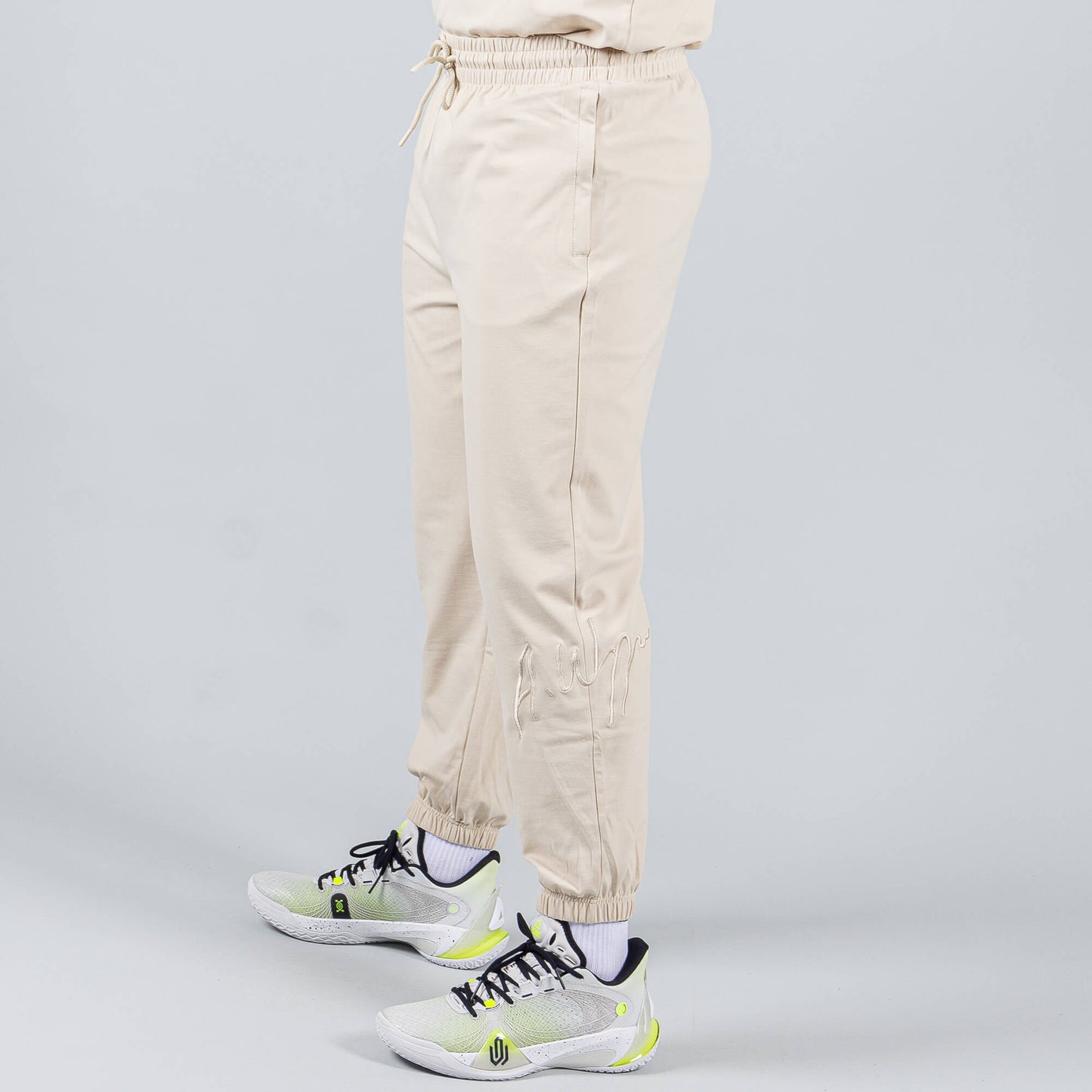 Pánske tepláky Peak Wiggins WHITE GREY