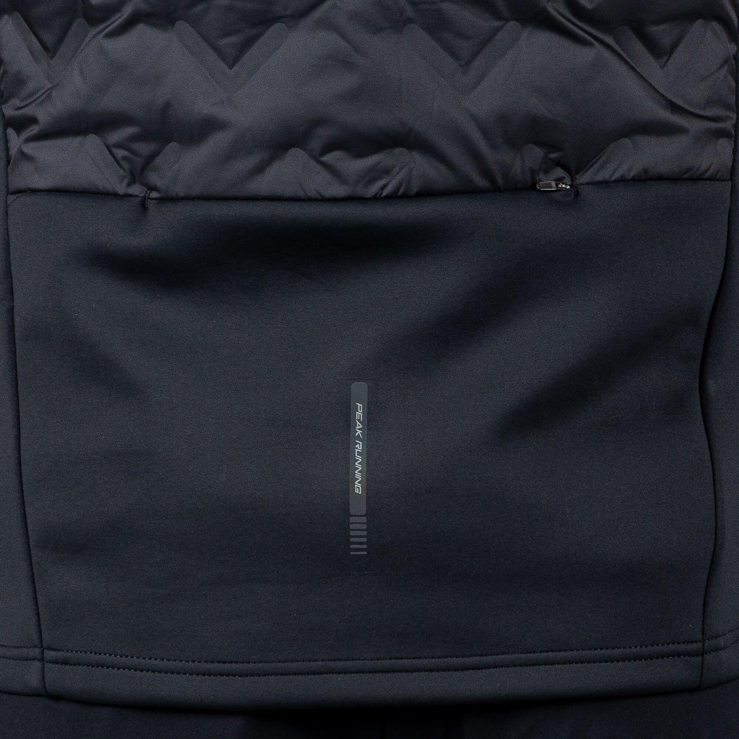 Bežecká páperová vesta Peak (Down Waistcoat) Black