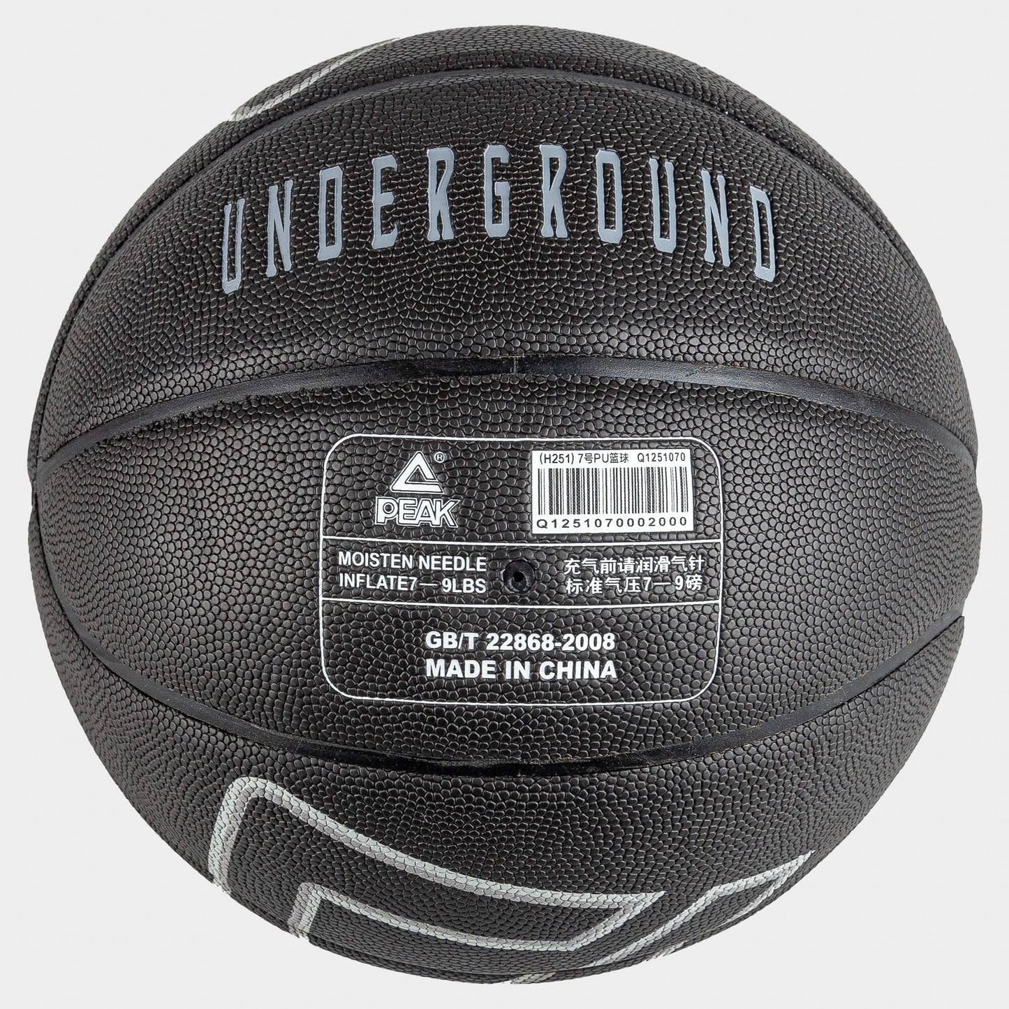 Basketbalová lopta Peak Underground Basketball Sz.7 Black
