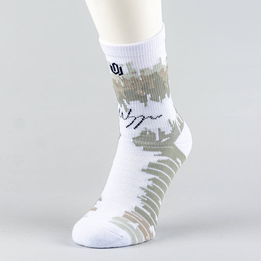 Basketbalové ponožky Peak Wiggins Basketbal Socks White/Grey