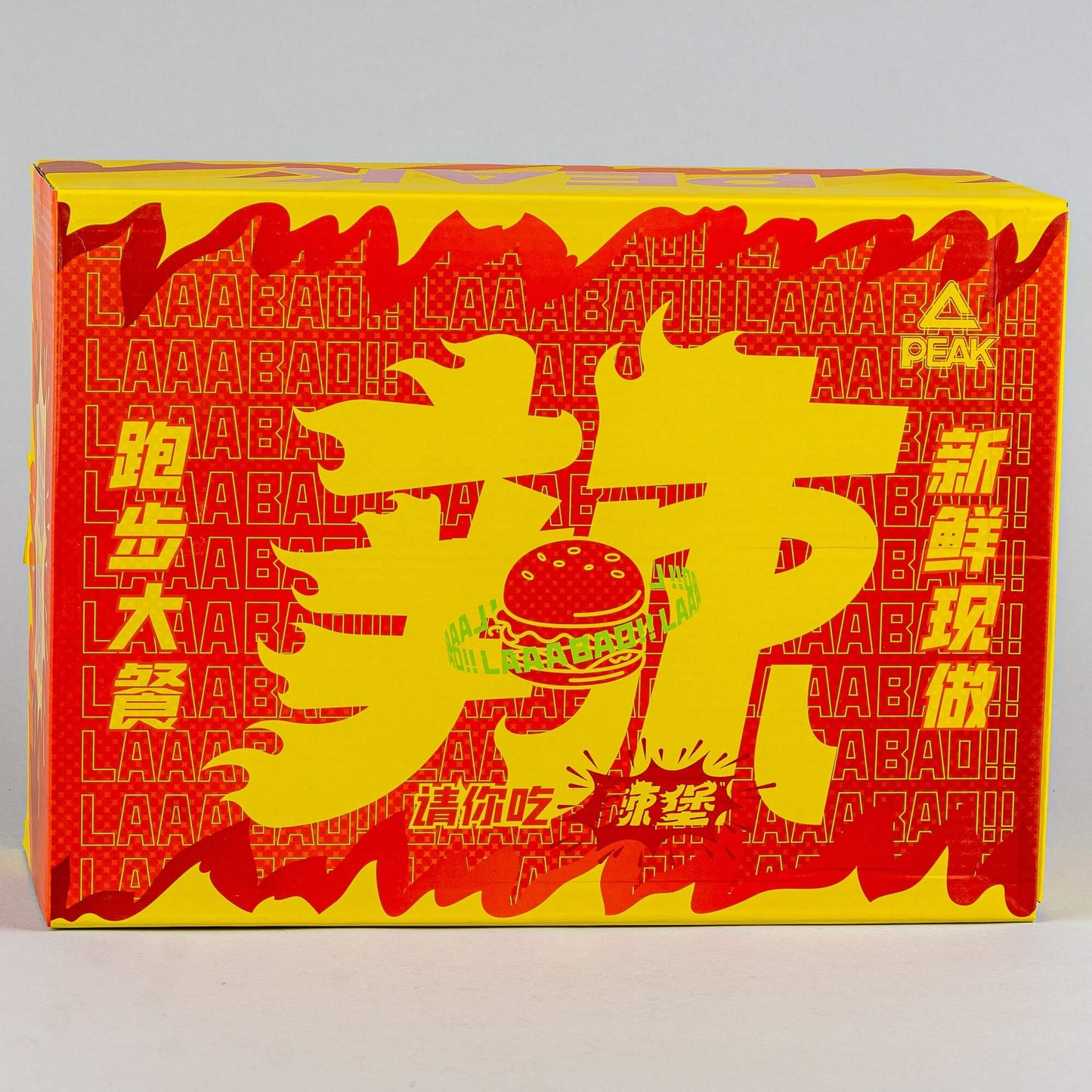 Bežecké tenisky Peak Taichi Up30 3.0 Elite Pro Maraton Running Red Orange