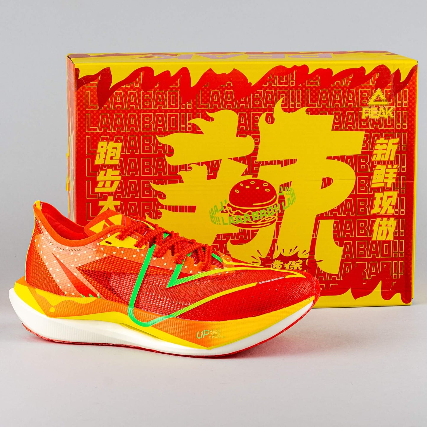 Bežecké tenisky Peak Taichi Up30 3.0 Elite Pro Maraton Running Red Orange