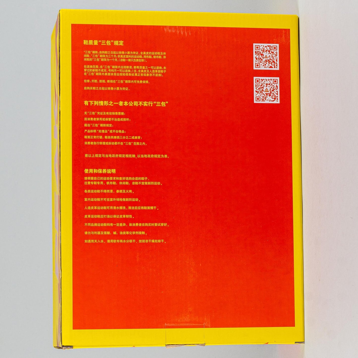 Bežecké tenisky Peak Taichi Up30 3.0 Elite Pro Maraton Running Red Orange