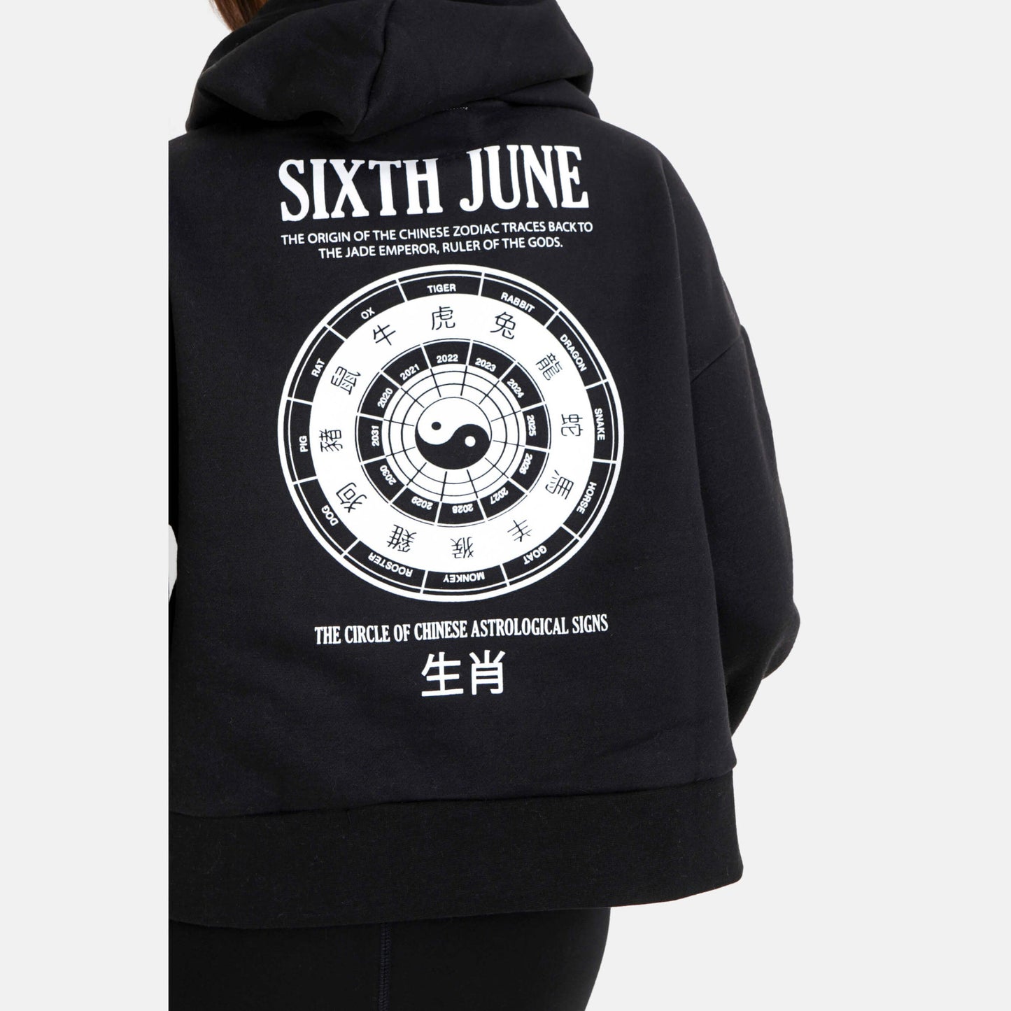 Sixth June Chinese Zodiac Signs Hoodie Black