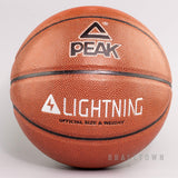 PEAK BASKETBALL Microfibre Basketball BROWN - Q174080