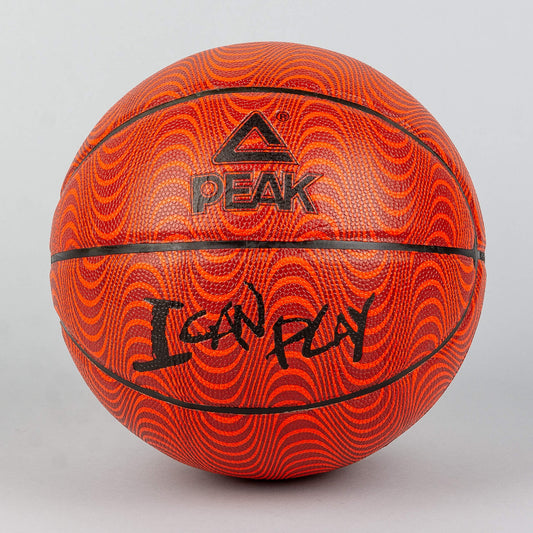 Peak Peak I Can Play Basketball Sz. 7 Brown