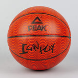 Peak Peak I Can Play Basketball Sz. 7 Brown