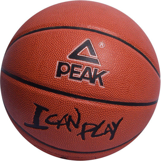 Peak Basketball Expert (Sz. 7)