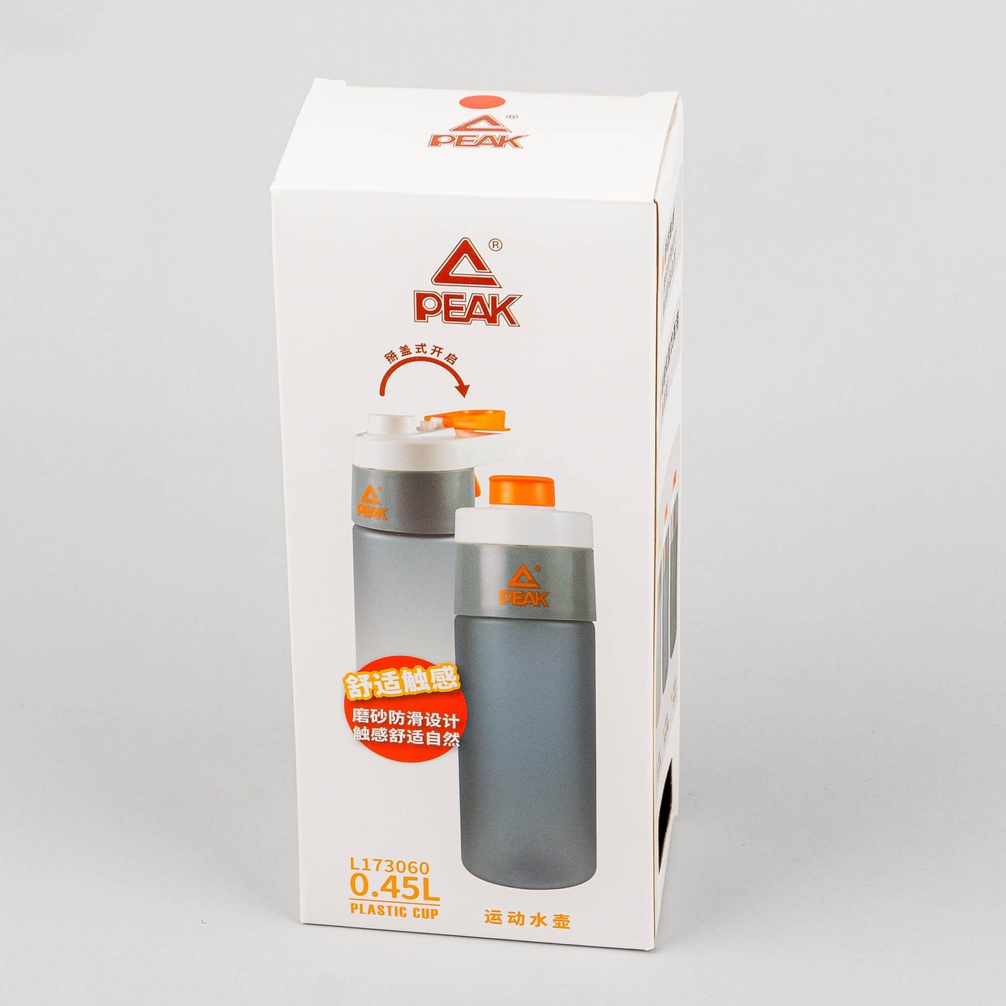 Športová fľaša Peak Tritan Bottle (450ml) šedá/červená