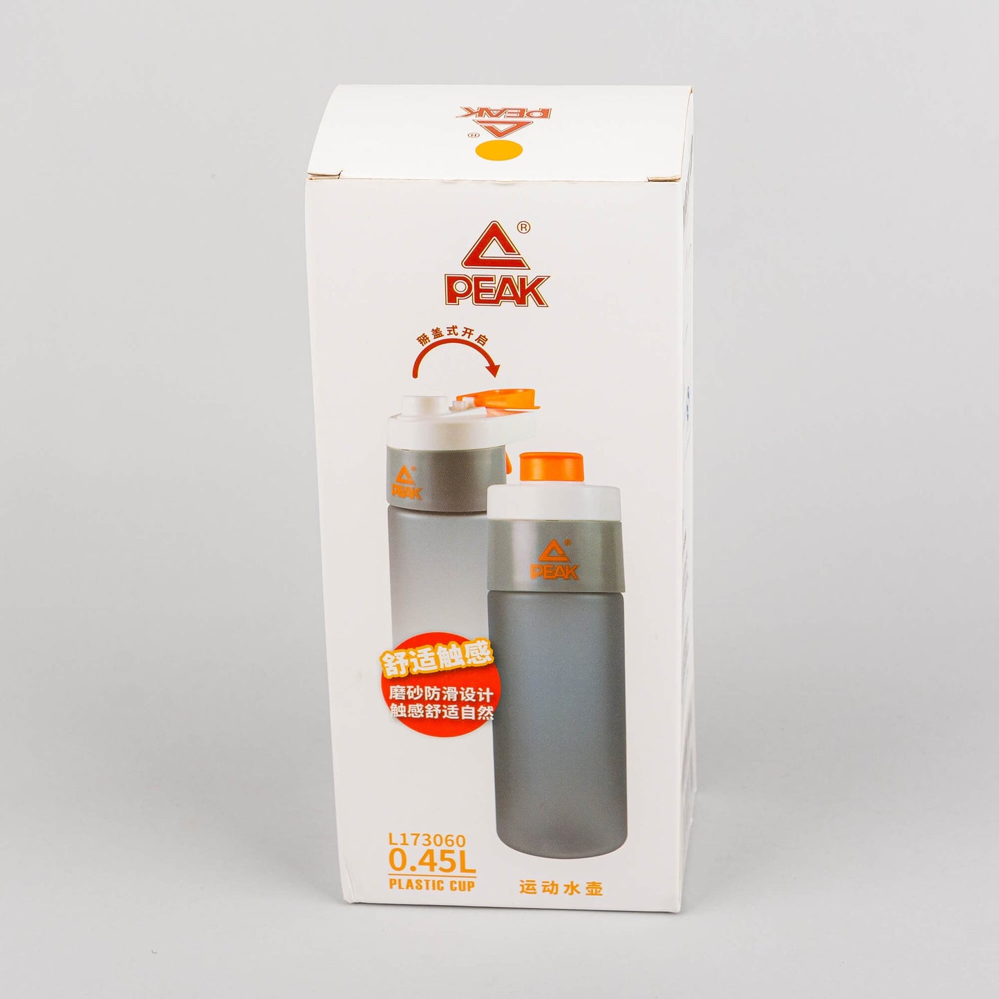 Peak Tritan Tritan Bottle (450ml) Mid.Grey/Fluorescent Orange