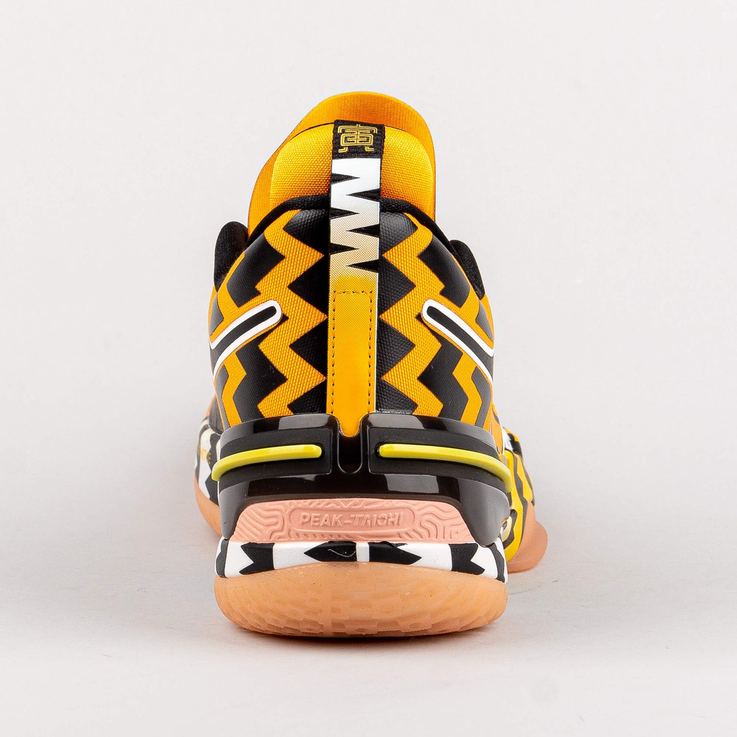 Peak Basketball Match Shoes Year Of The Tiger Limited Edition Flash 3 Mango Yellow