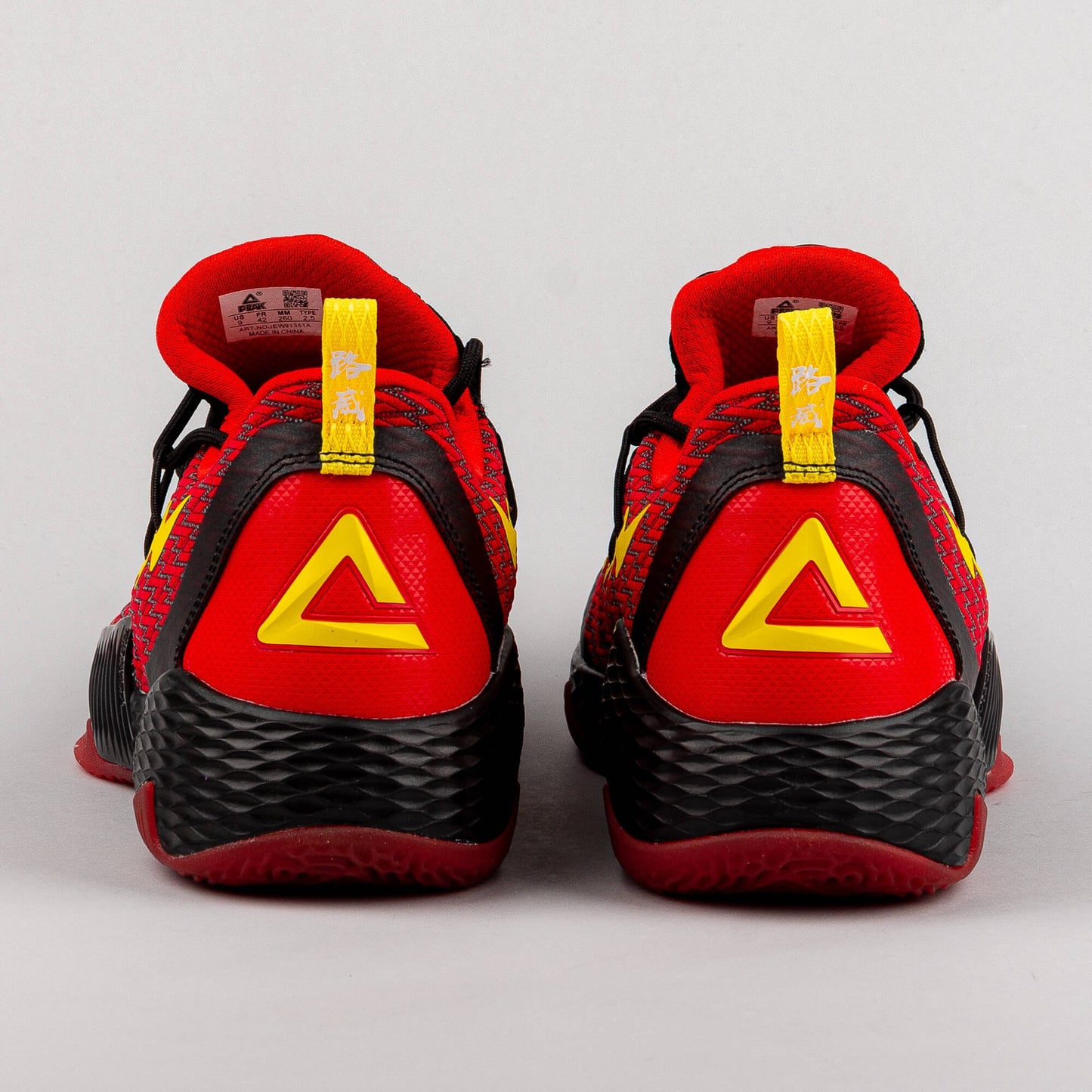 Peak Lou Williams Signature Basketball Shoes Lighting Red/Black