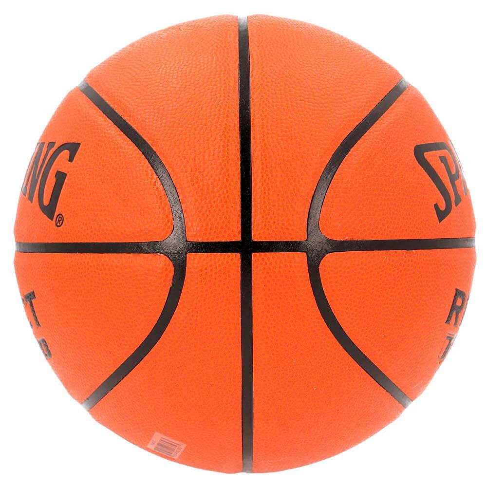 Spalding React TF-250 Composite Basketball (sz. 5)