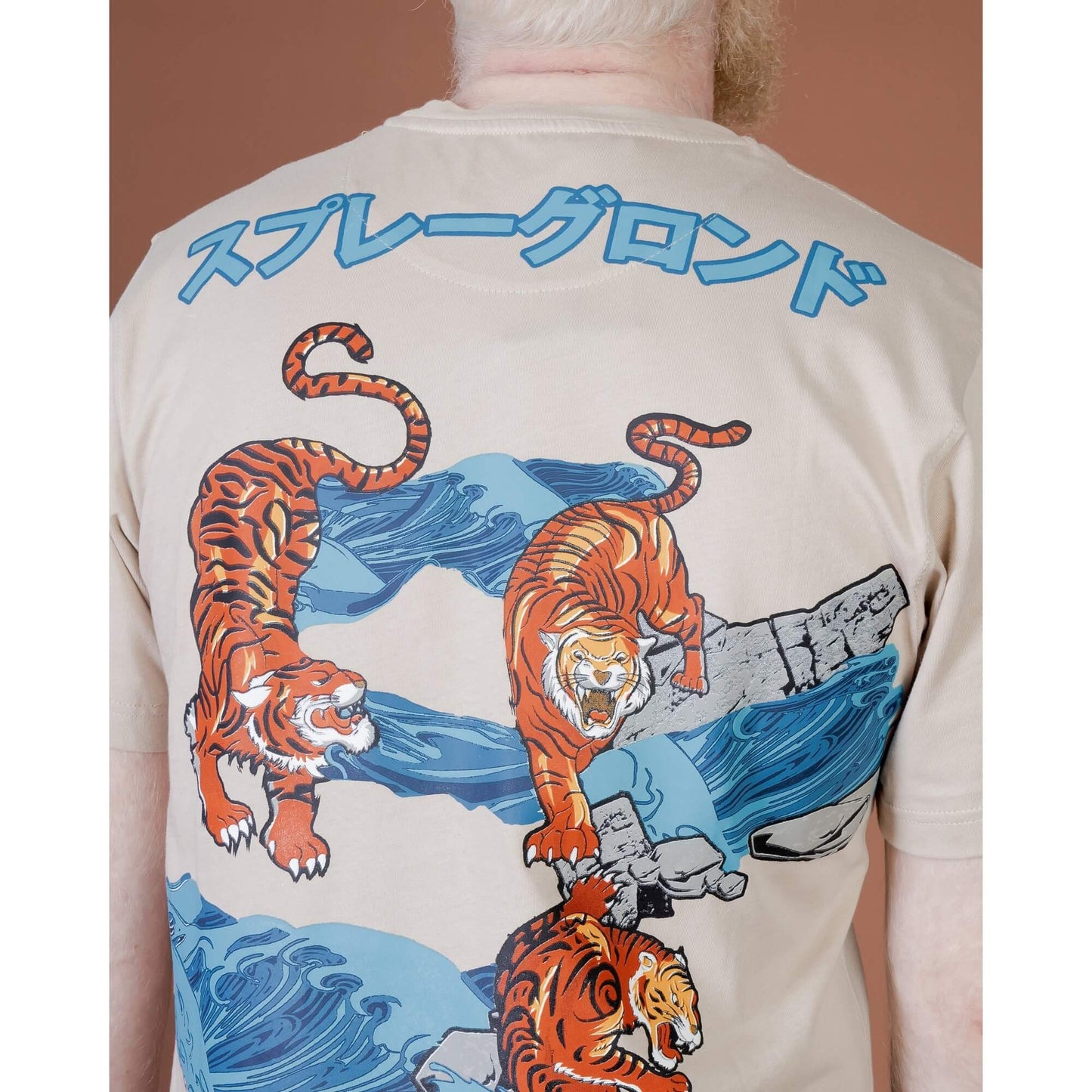 Sprayground Japan Tattoo T-Shirt Brown